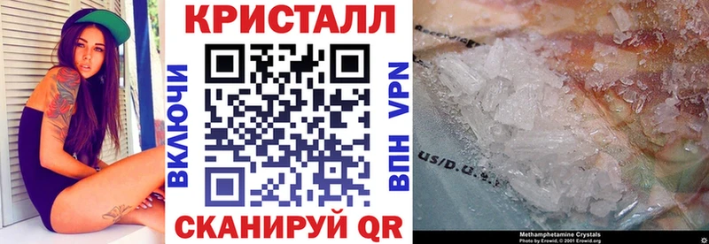 магазин продажи наркотиков  Бологое  Амфетамин VHQ 