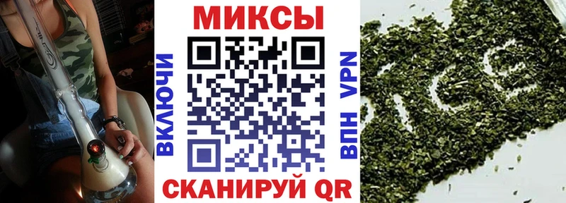 Бутират BDO  KRAKEN   Бологое 
