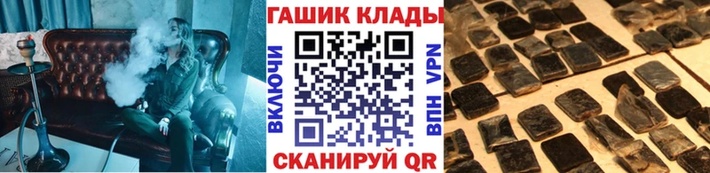 Гашиш индика сатива Бологое