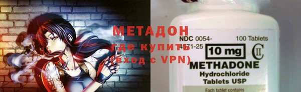 хмурый Алексеевка