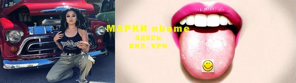 хмурый Алексеевка