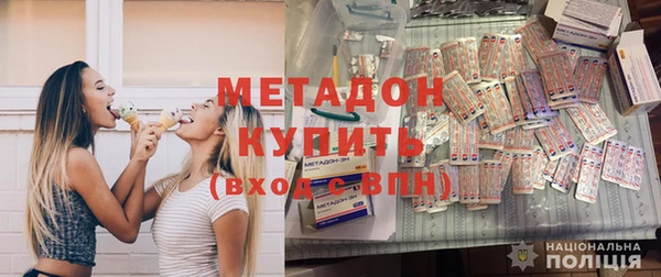 дживик Алексин