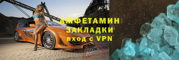 дживик Алексин