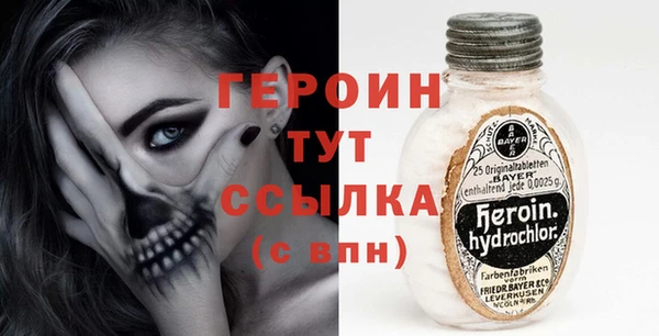 дживик Алексин